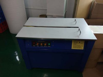 Carton Packaging